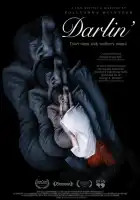 Дорогуша смотреть онлайн (2019)