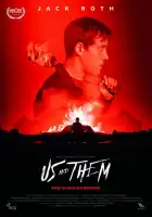 Мы и они смотреть онлайн (2017)