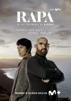 Праздник смотреть онлайн сериал 1-3 сезон